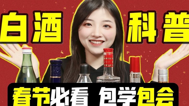 白条额度提现能？