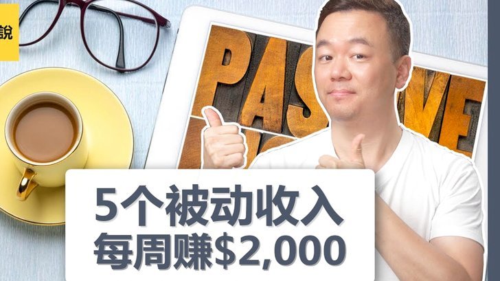 得物余额不能提现