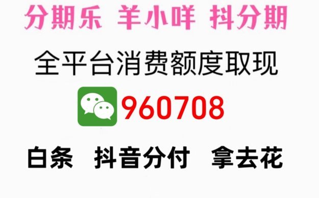 羊小咩无法取消订单
