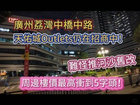 便荔卡额度秒到账提取方法