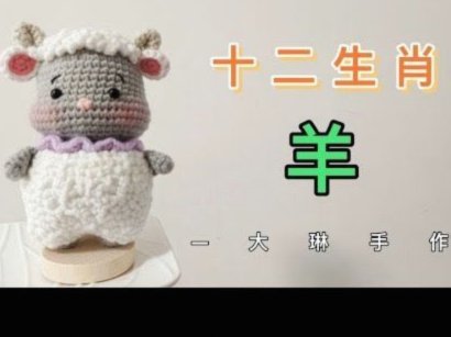 羊小咩额度怎么套出来秒到账