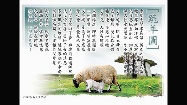 羊小咩额度怎么套出来秒到账