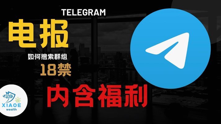 得物余额如何快速提现