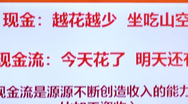 高效获取物资币的实用方法