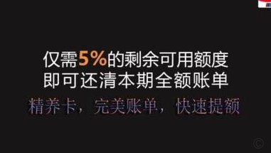 便荔卡包取现额度3万正常吗