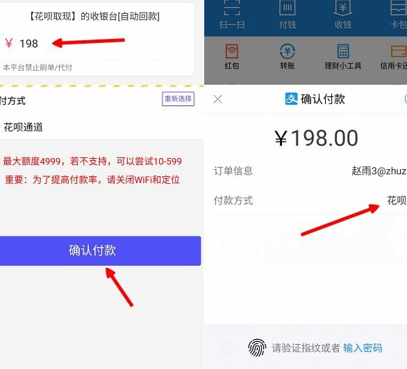 便荔卡包取现额度3万正常吗