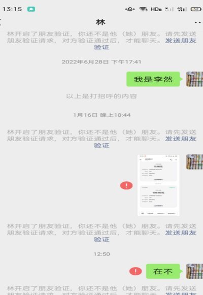 手头紧怎么办？没钱花时的应对之道