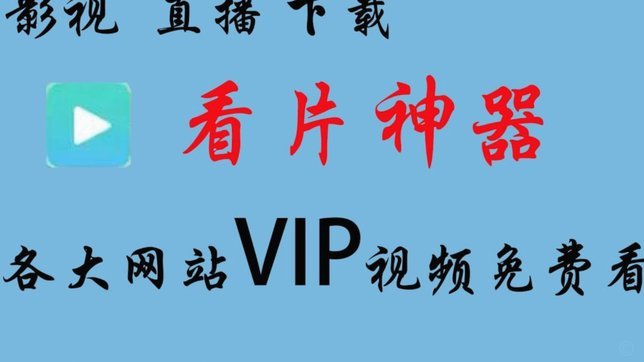 鹿优选先享卡逾期了怎么提额