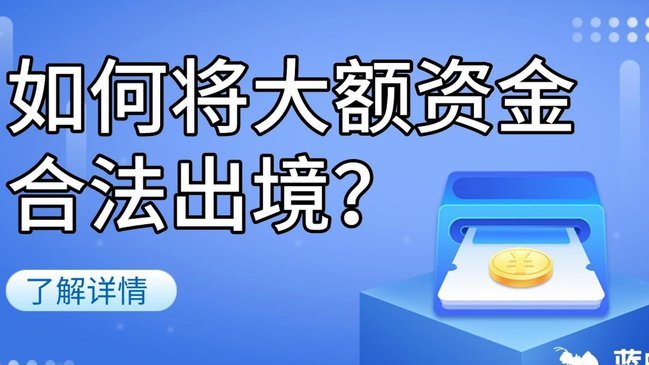 得物额度取现怎么查看？位置在这里
