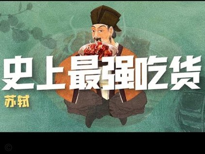 得物额度取现在哪里看 出来的
