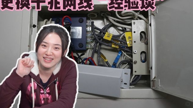 白条额度提取失败怎么回事啊