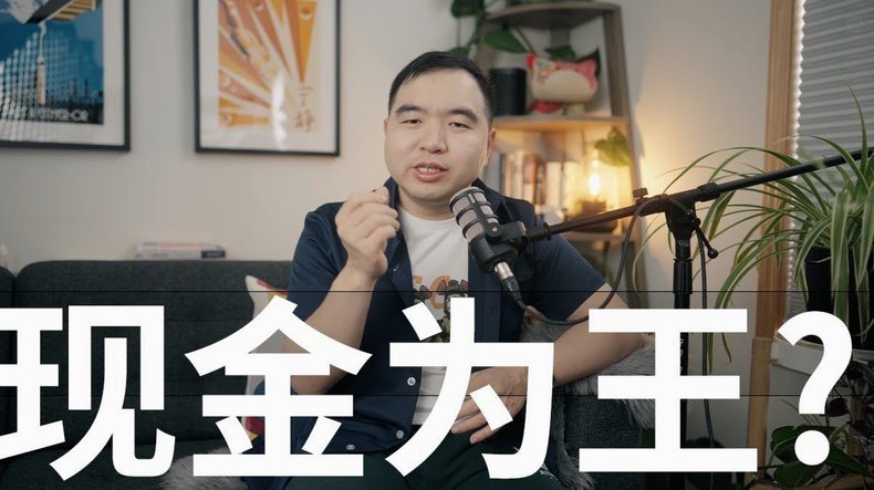 美团月付套现点位 现金怎么用