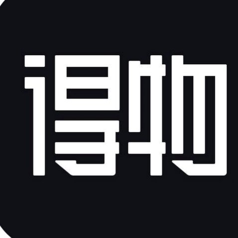 得物额度取现商家