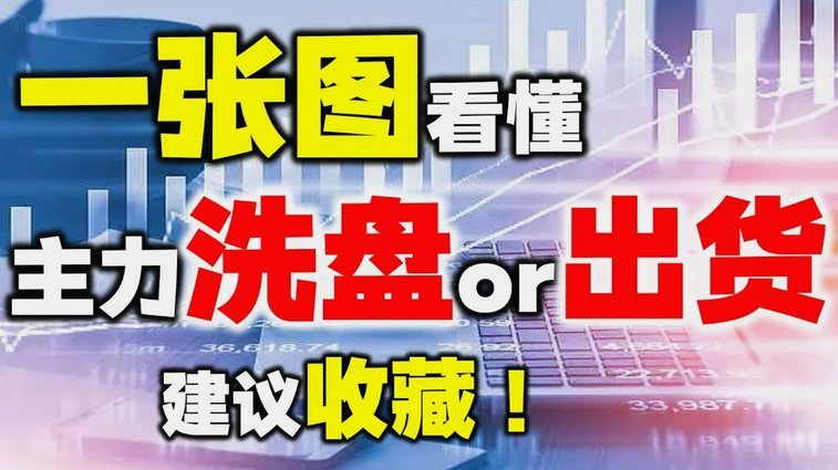 分期乐是黑网贷还是正规平台