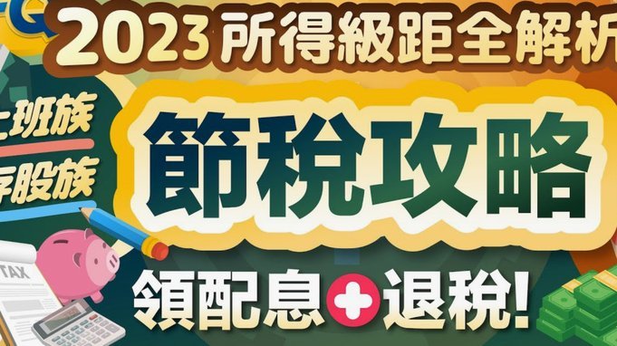 得物提现商家会扣钱吗