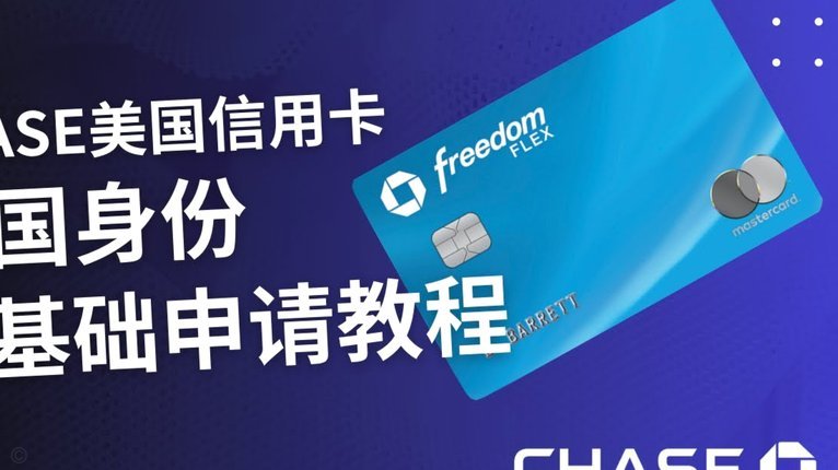 白条取现，慎下“口”！