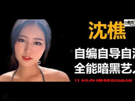 白条取现提额度