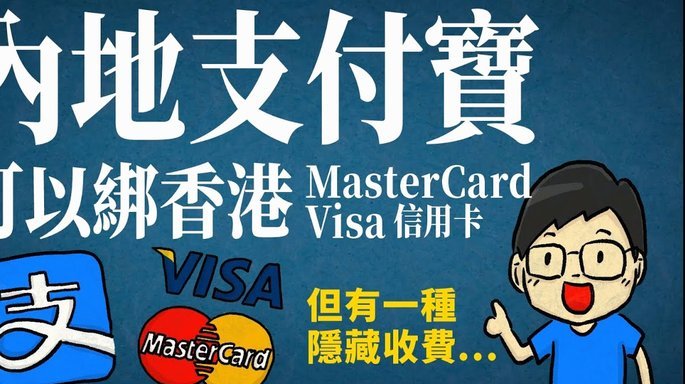 可以白条支付的商家