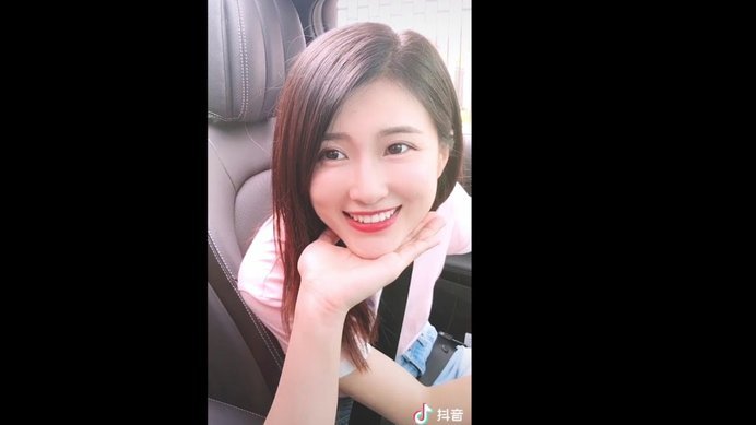 抖音月付24小时套现