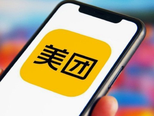 美团月付回收平台 怎么还款