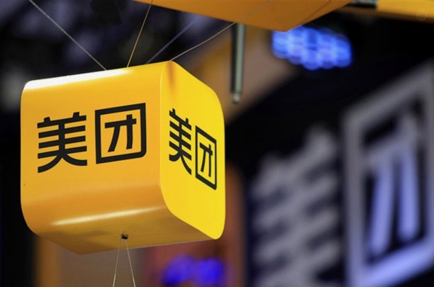 美团月付回收平台 怎么还款