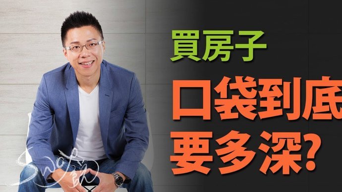 宜口袋开会员也秒拒了