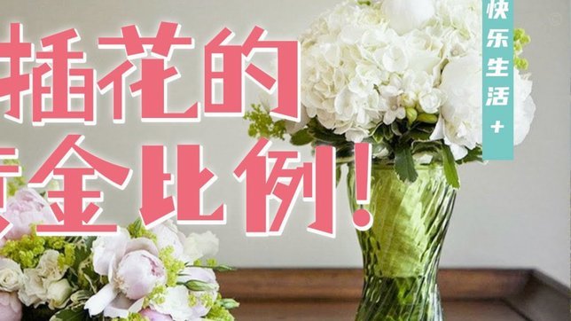 携程里面的拿去花,怎么提现