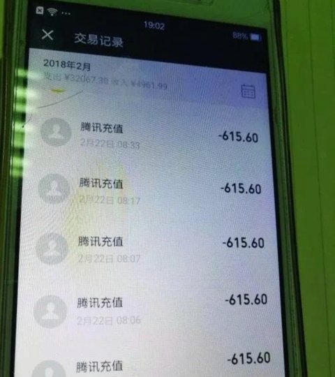 如何给得物充钱更省心安全？