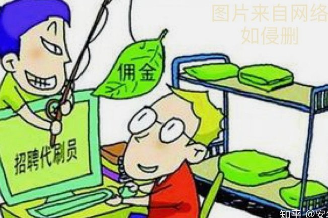 怎么往得物里面充钱