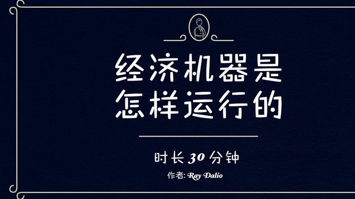 分付出账怎么操作