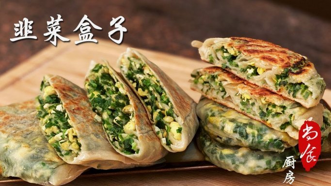 分付怎样出帐