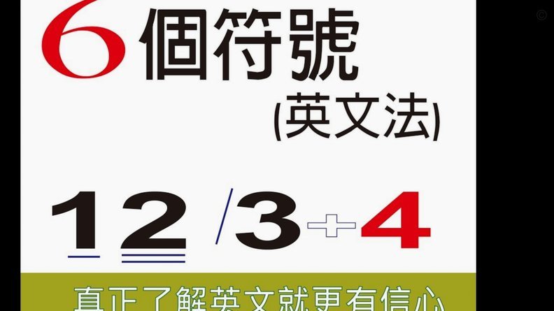 携程“拿去花”到底算不算是网贷？风险与真相全解析