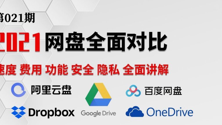 100个网贷平台 怎么还款