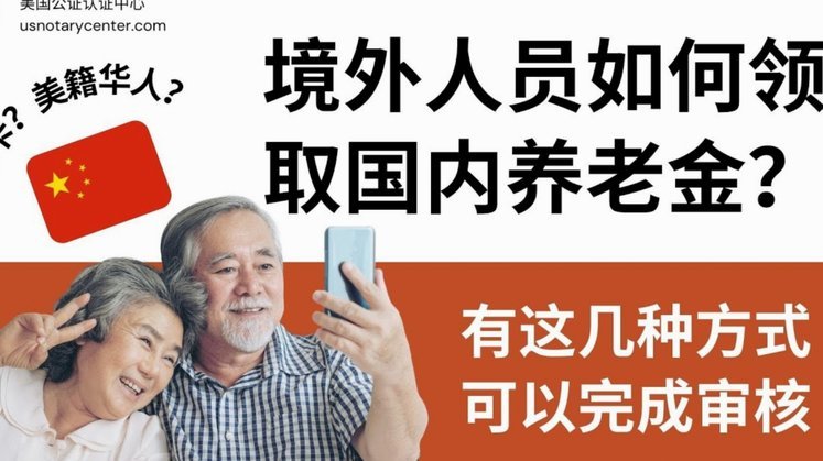 鹿优选会员怎么退费
