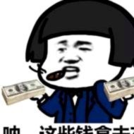 一万元投资能套利吗？