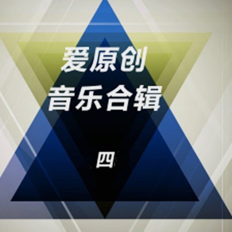 分期乐太黑了