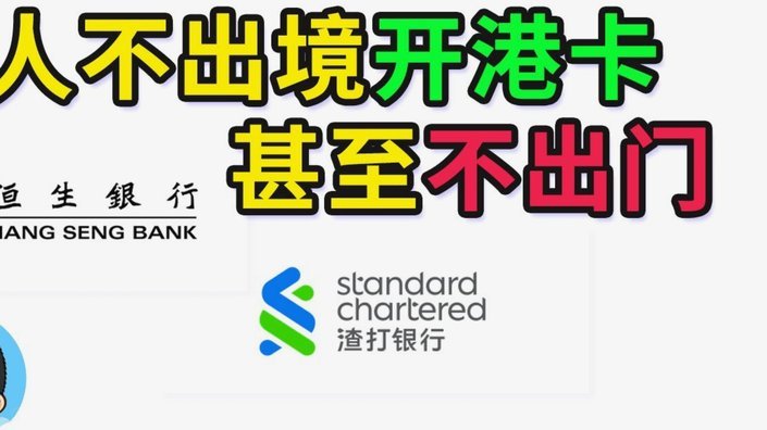 得物现金账户提现到银行卡步骤