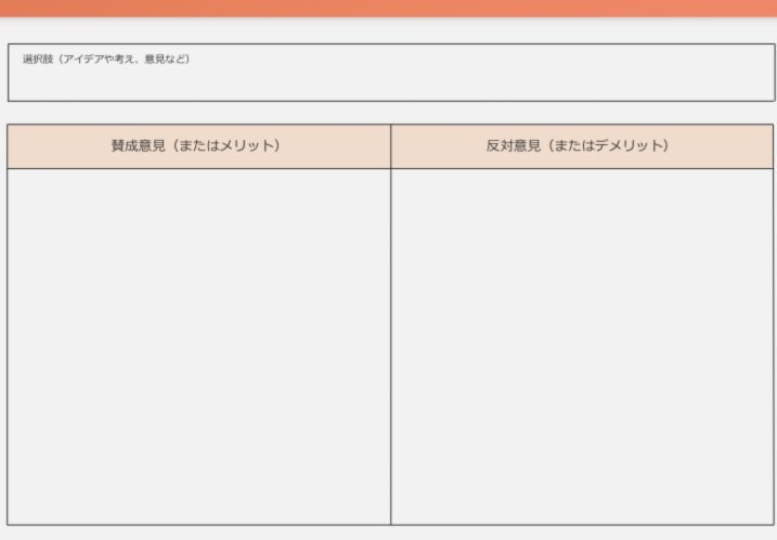鹿优选提现机制全解析