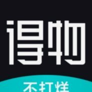 得物提现：安全与效率并重