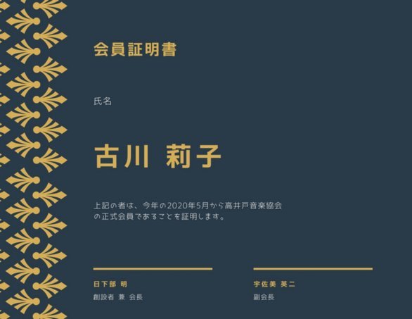 花呗秒套平台揭秘：如何操作及风险点解析