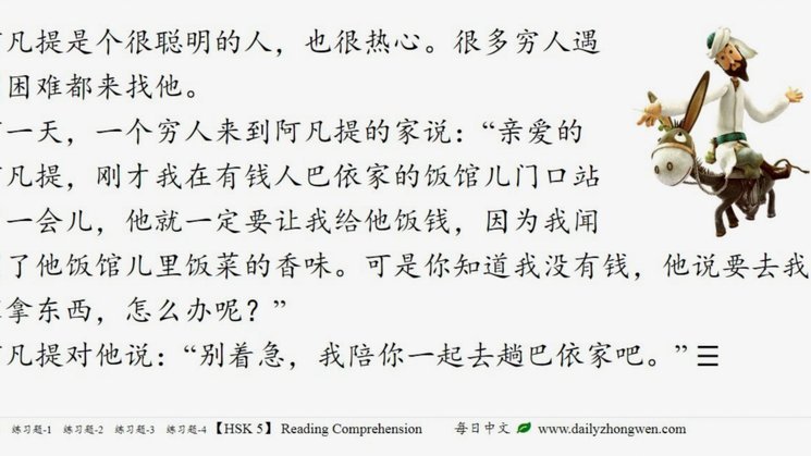 白条资金如何正确使用与还款指南