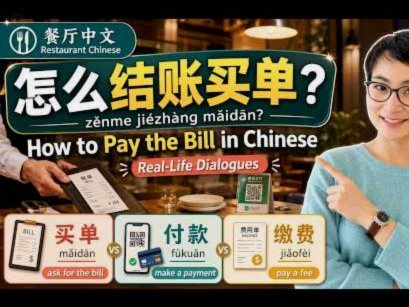 分期乐额度怎么提升？这5招搞定！