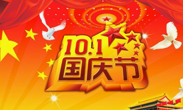 如何查看分期乐的额度