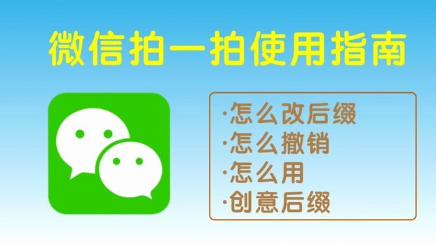 携程拿去花怎么关闭自动还款