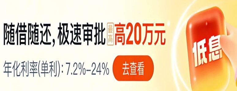 便荔卡包取现额度怎么使用步骤