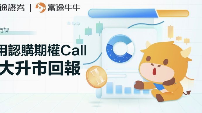 鹿优选提现安全攻略：步步教你放心到账