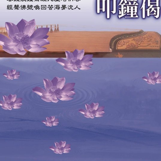 花呗5870901代码解析：揭秘信用评估机制