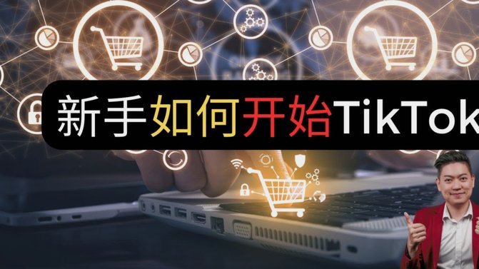 白条如何套现2020