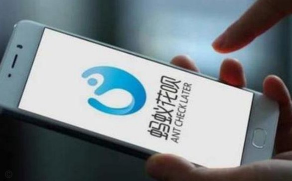 花呗套现违法吗？解析风险与后果