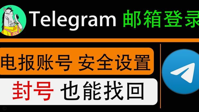 白条取现安全高效吗